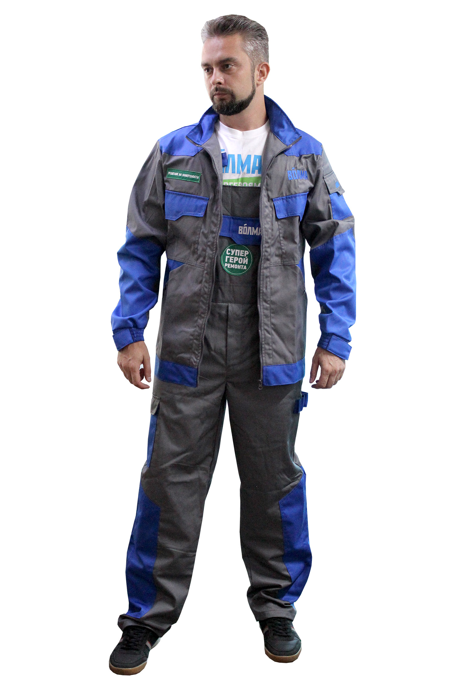 Костюм строительный ВОЛМА (серый)
