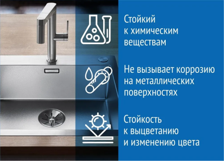 Герметик силиконовый универсальный ВОЛМА Контур, белый, 290мл